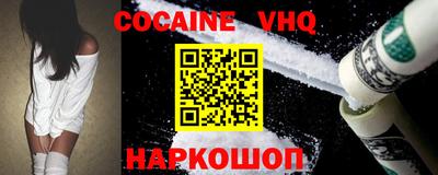 крисы Славгород