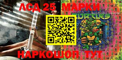 прущая мука Славянск-на-Кубани